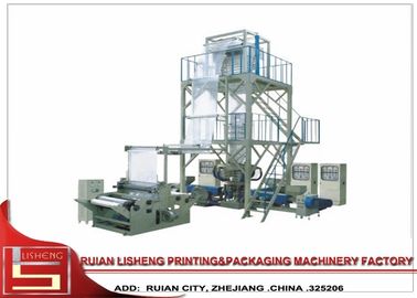 Double Die Head Film Blowing Machine with automatic winder / Double Layer supplier