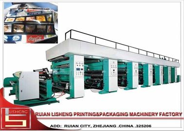 Full Auto Computerized 6 - Color Rotogravure Printing Machine with CE Certificate supplier