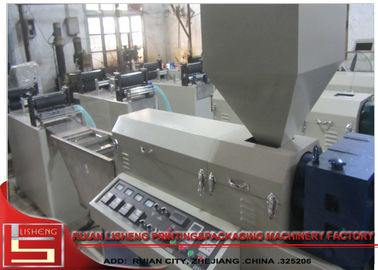 energy saving Constant Temperature recycling plastic machine for plastic film supplier