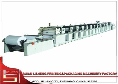 high resolution 8 Color gravure Flexo Printing Machine with slitting station supplier