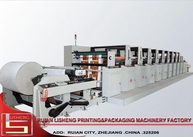 Durable High Precision fabric flexo printing machine for cloth bag supplier