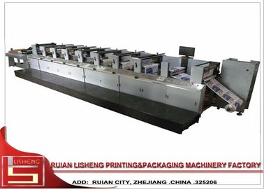 coated paper , cardpaper flexo printing machine with automatic tension controller supplier