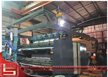 long life Wide Web Flexographic printing machine , accurate color supplier