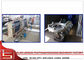 double servo motor bag sealing machine , Liquid Crystal Touch Screen supplier