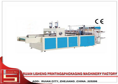 Automatic bag sealing machine for Plastic bag , 20-400pcs/min supplier