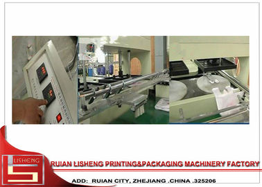 Automatic bag sealing machine for Plastic bag , 20-400pcs/min supplier