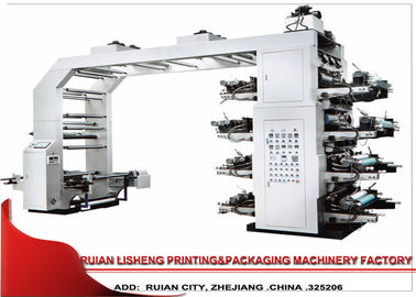 Colorful Both Side Paper Flexo Printing Machine For Non Woven Fabric / PP / OPP Material supplier