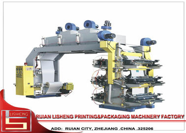 Doctor Blade Paper Flexo Printing Machine With Central Drum Ink Pump supplier