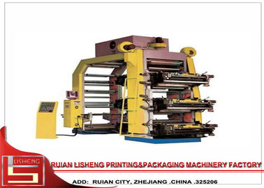 Doctor Blade Paper Flexo Printing Machine With Central Drum Ink Pump supplier