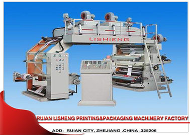 High Speed 4 color Paper Flexo Printing Machine with multifunction supplier