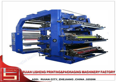 Water Based Ink drum rolling Flexographic Printing Machine /  vest bag Flexo printer supplier