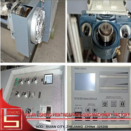 Energy saving 6 color Wide Web Printing Machine for polygraph , 90m/min supplier