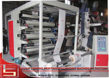 High Speed automatic Web Printing Machine with double unwind and double rewind supplier